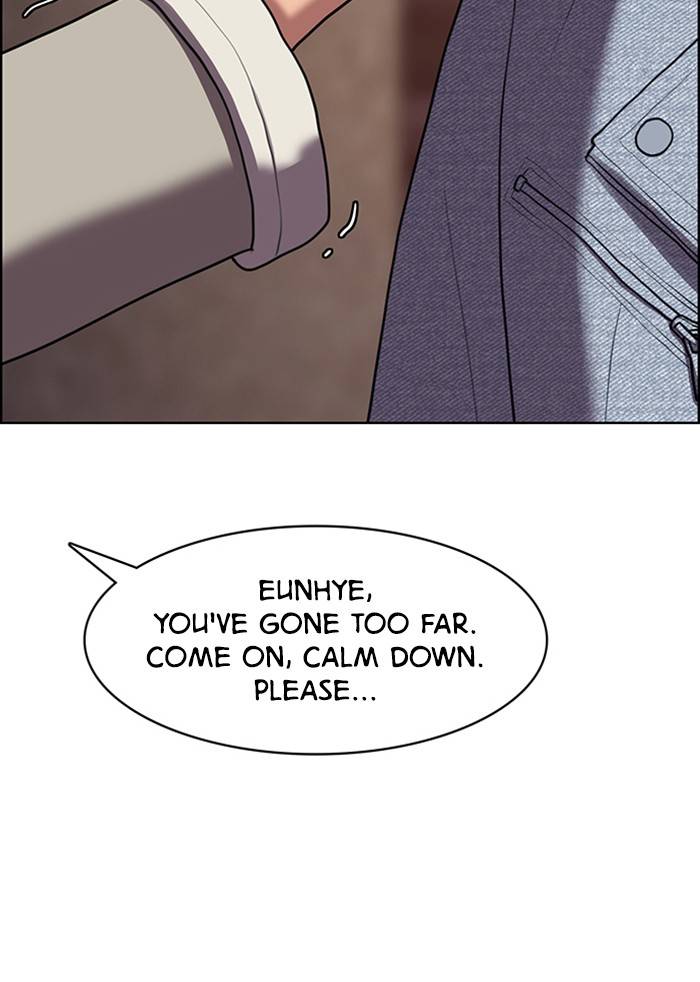 True Beauty chapter 143 page 120