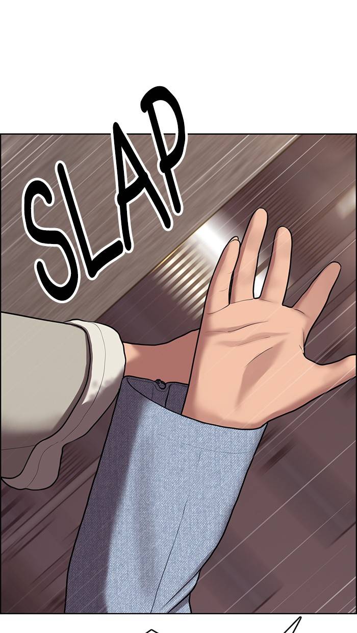 True Beauty chapter 143 page 121