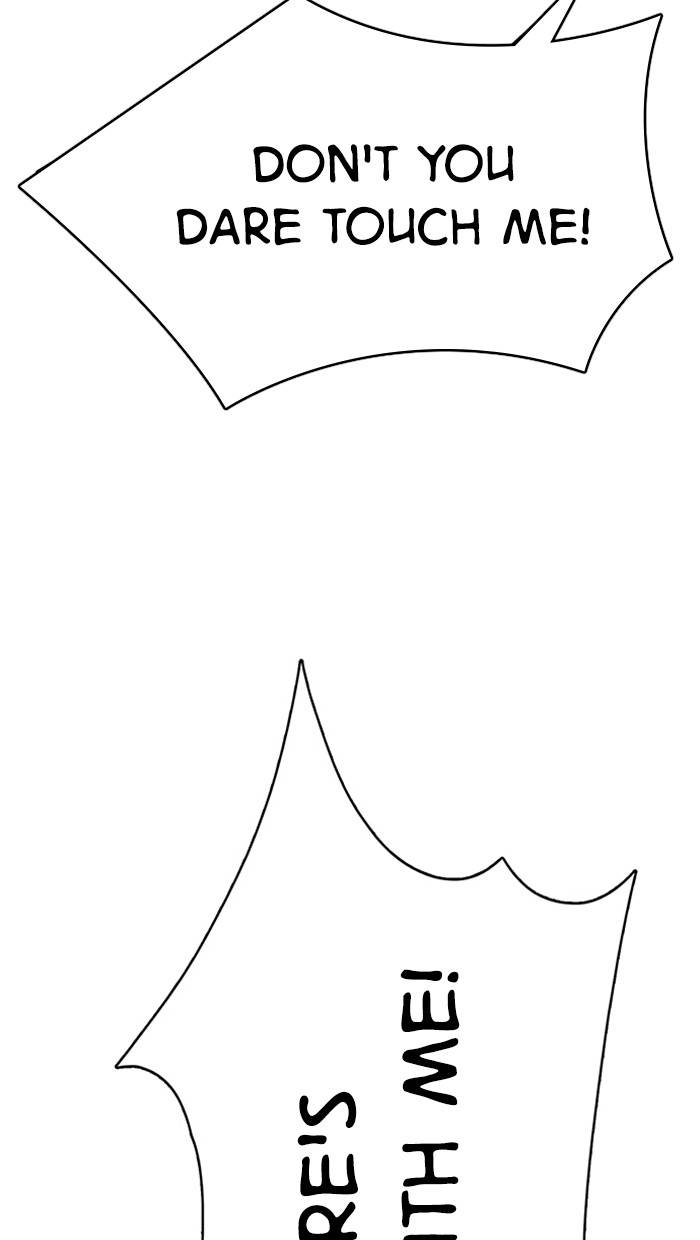 True Beauty chapter 143 page 122