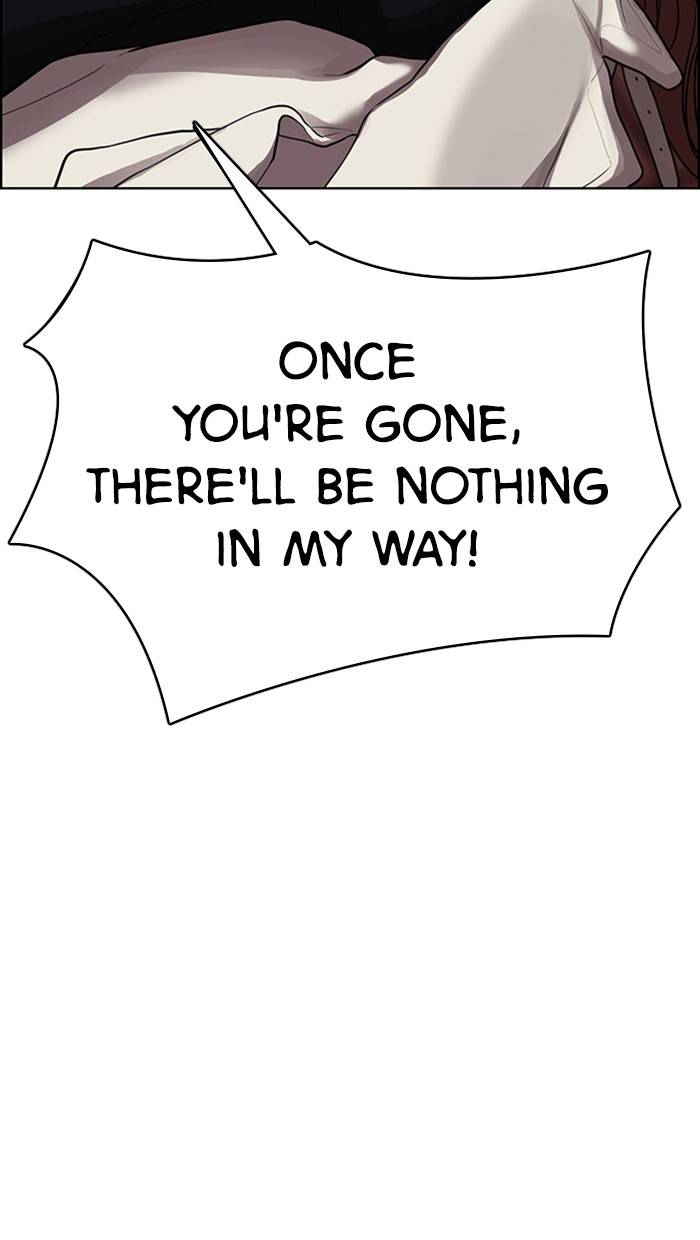 True Beauty chapter 143 page 129