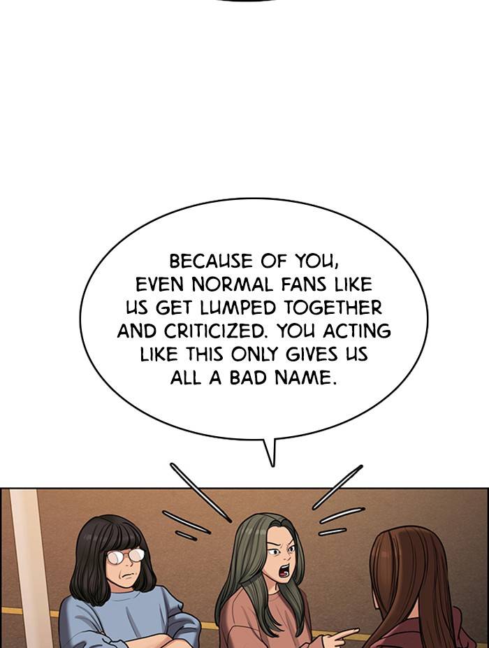 True Beauty chapter 143 page 13