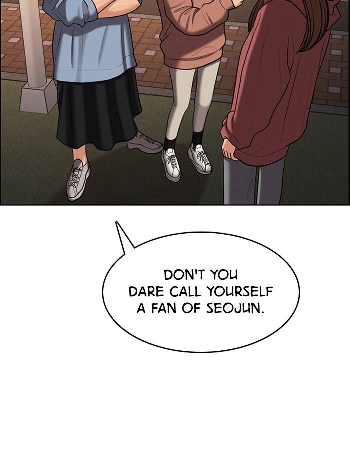 True Beauty chapter 143 page 14