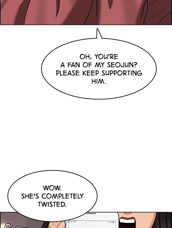 True Beauty chapter 143 page 16