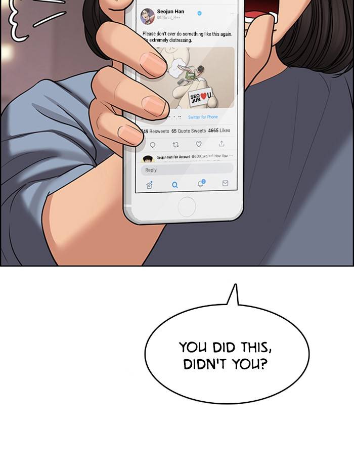 True Beauty chapter 143 page 17