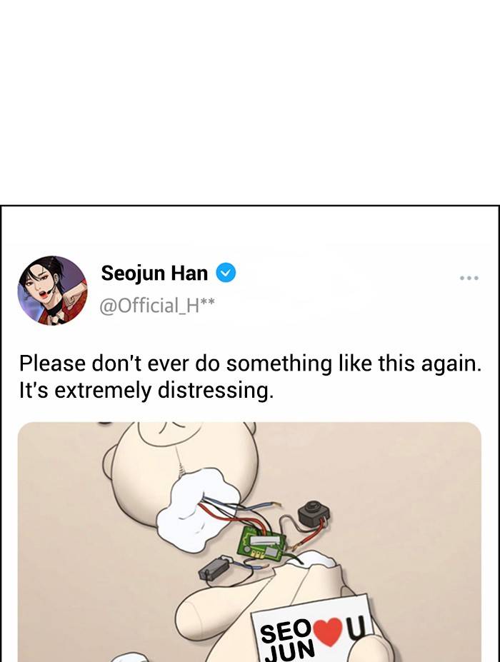 True Beauty chapter 143 page 18