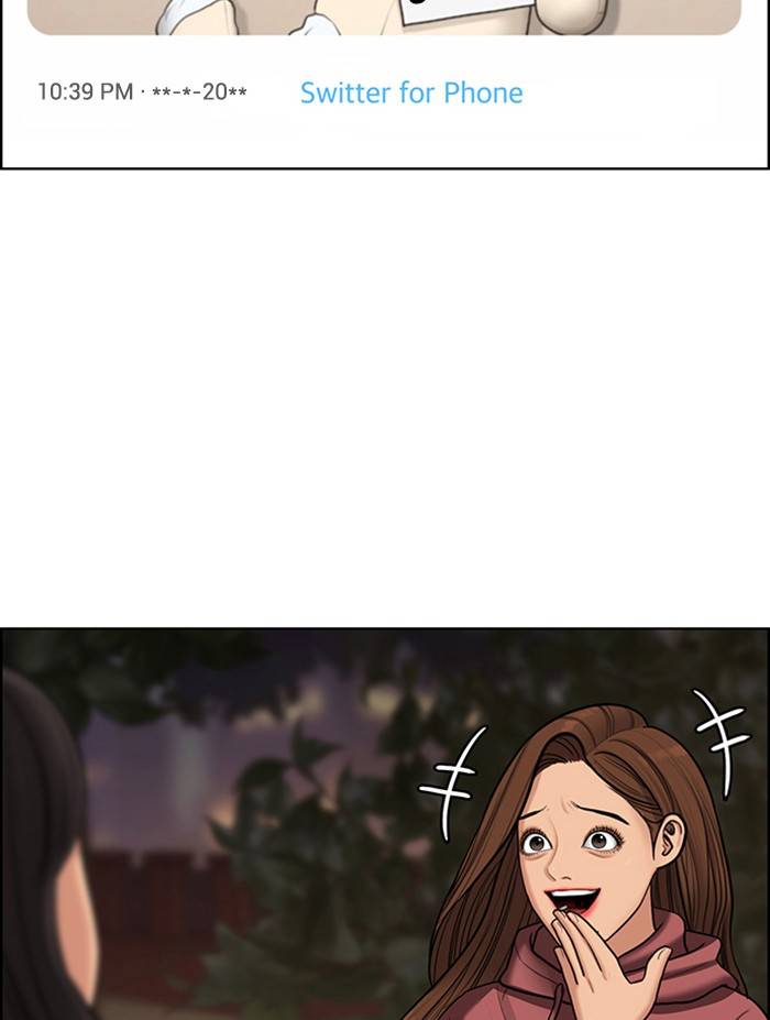 True Beauty chapter 143 page 19