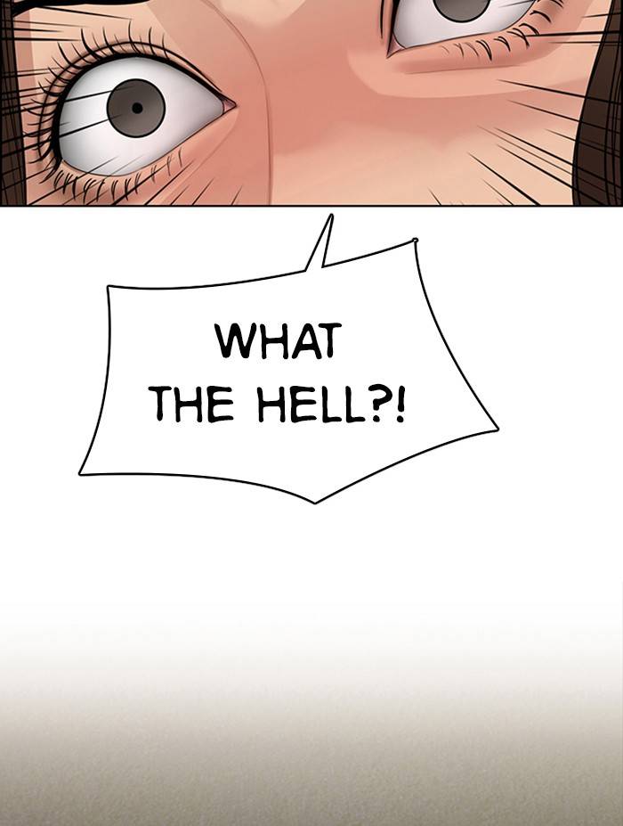 True Beauty chapter 143 page 2