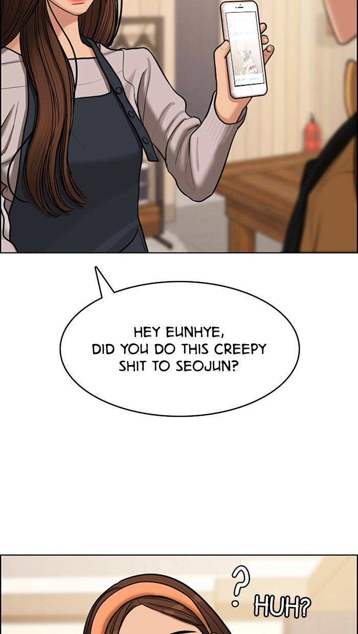 True Beauty chapter 143 page 28