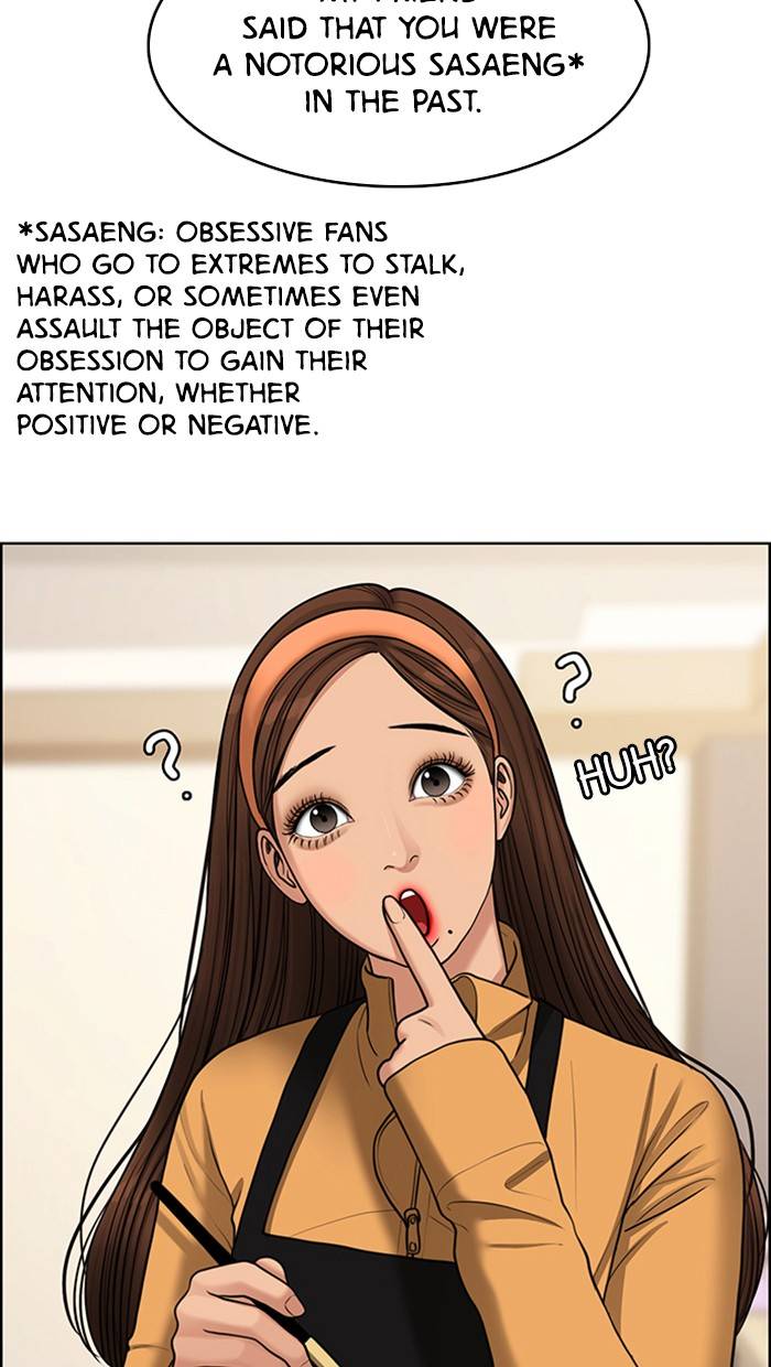 True Beauty chapter 143 page 32