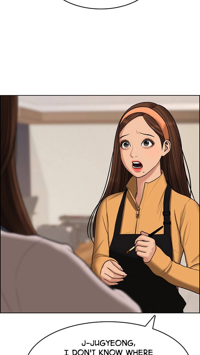 True Beauty chapter 143 page 35