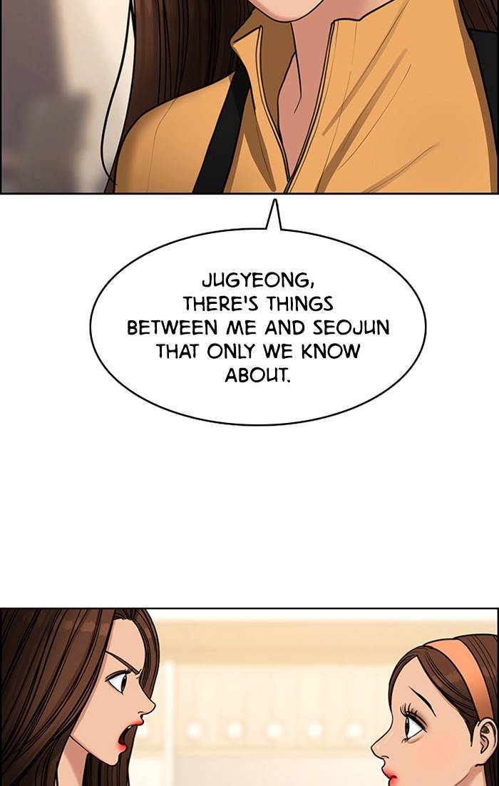 True Beauty chapter 143 page 40