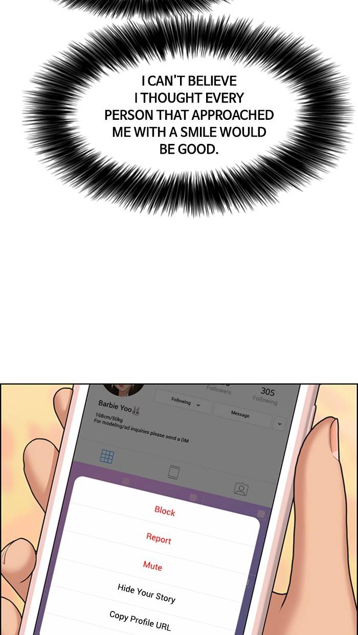 True Beauty chapter 143 page 52