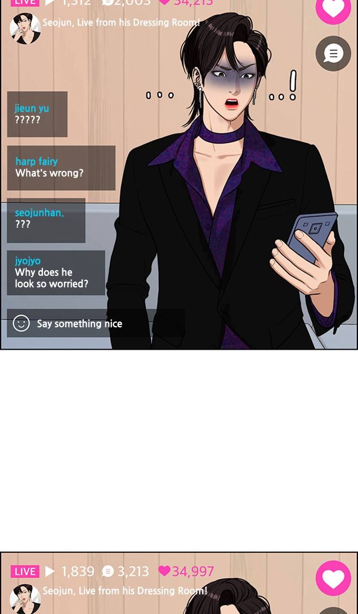 True Beauty chapter 143 page 58