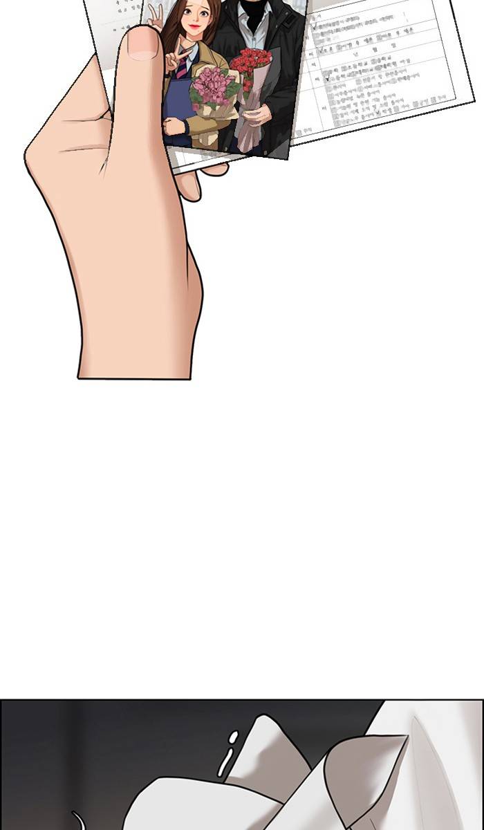 True Beauty chapter 143 page 67