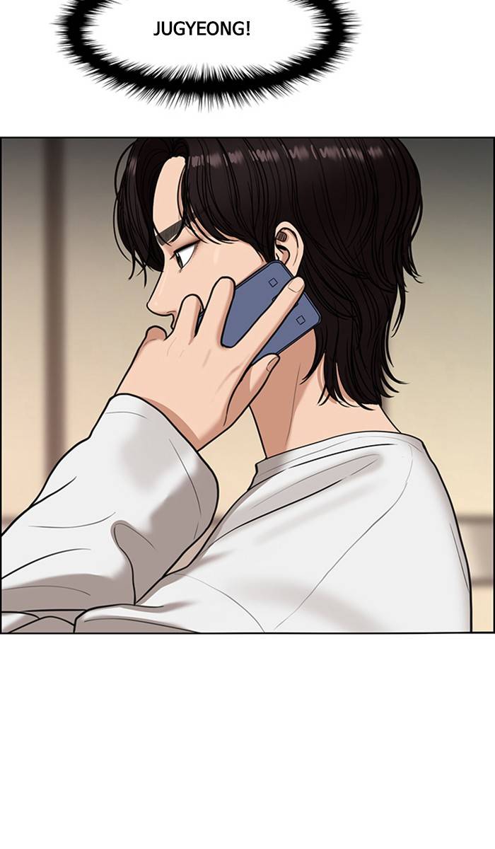 True Beauty chapter 143 page 69