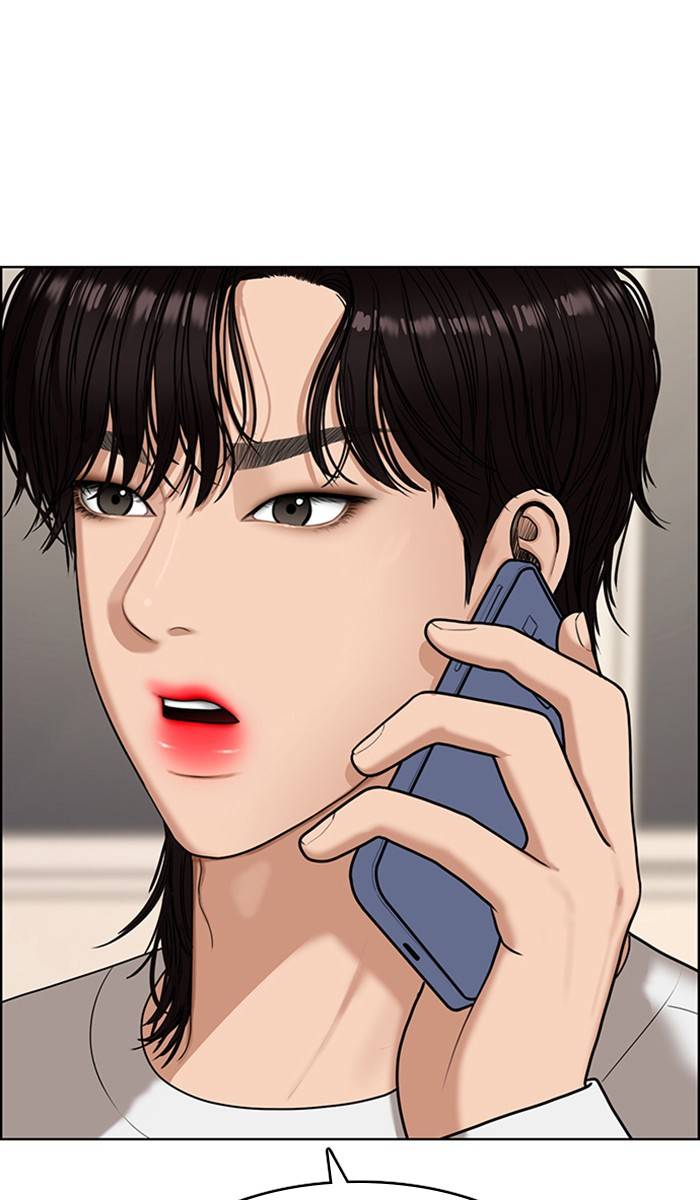 True Beauty chapter 143 page 74