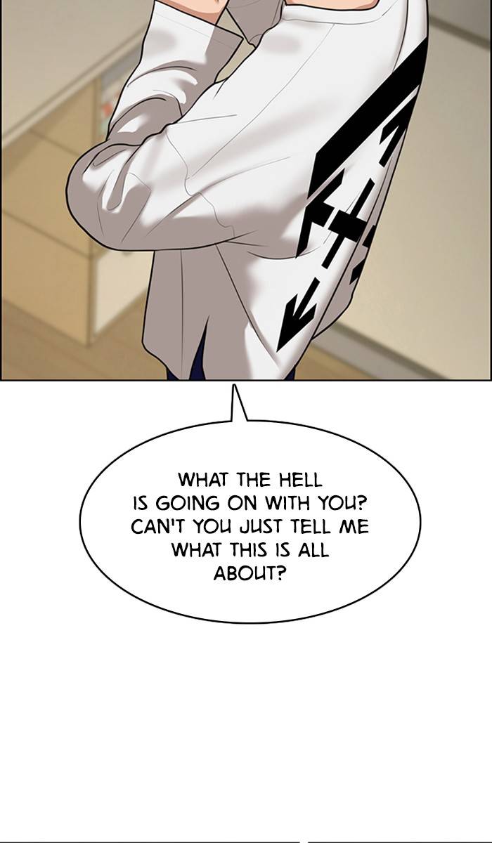 True Beauty chapter 143 page 76