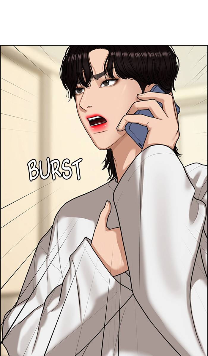 True Beauty chapter 143 page 78