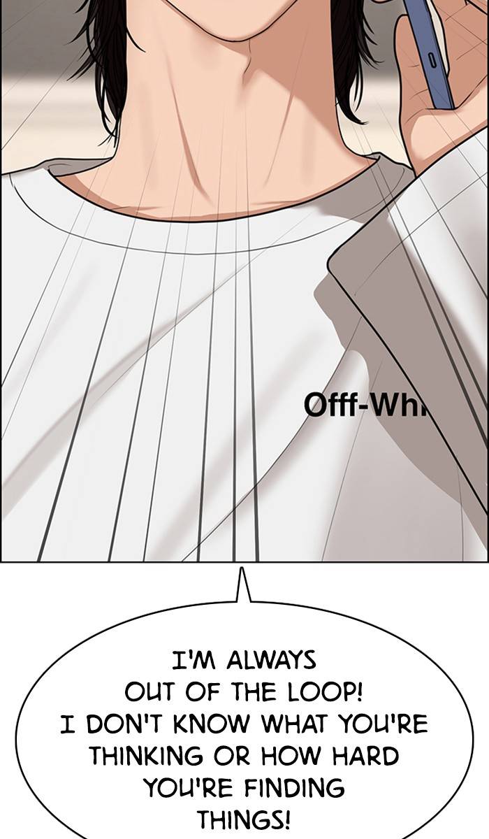 True Beauty chapter 143 page 83