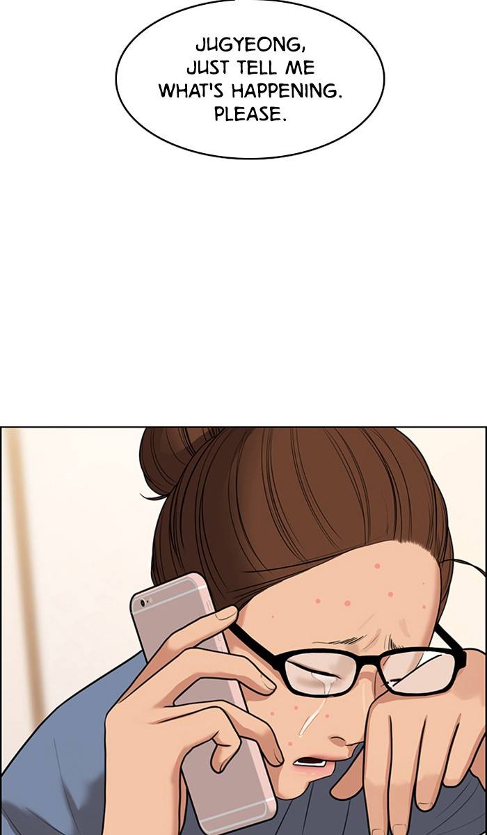 True Beauty chapter 143 page 85