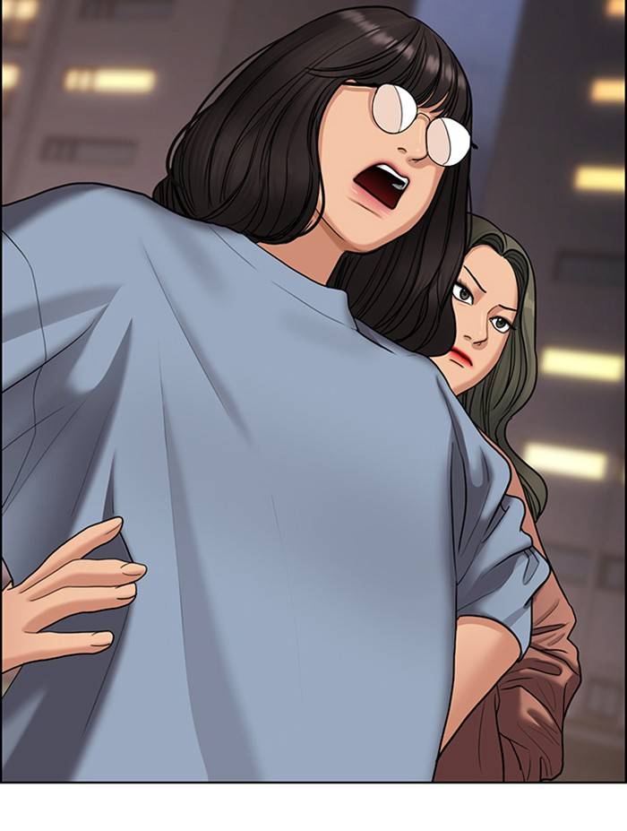 True Beauty chapter 143 page 9