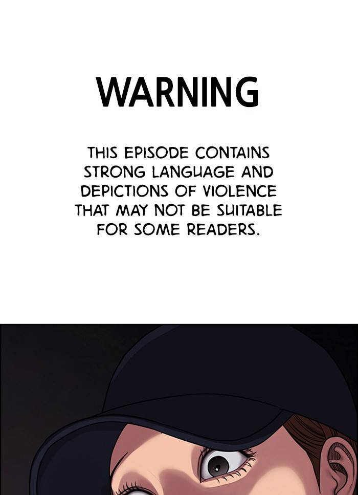 True Beauty chapter 144 page 1