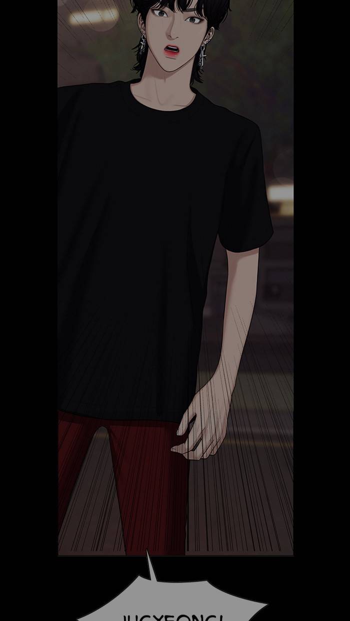 True Beauty chapter 144 page 100