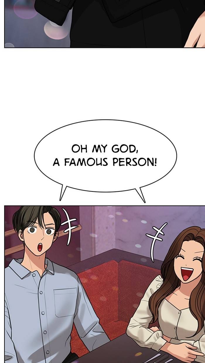 True Beauty chapter 144 page 109