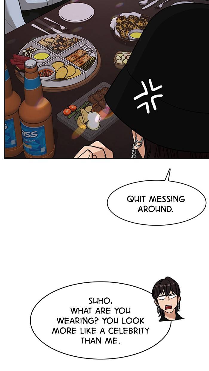 True Beauty chapter 144 page 110