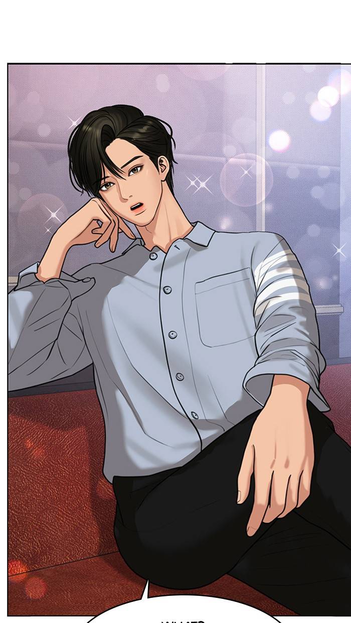 True Beauty chapter 144 page 111