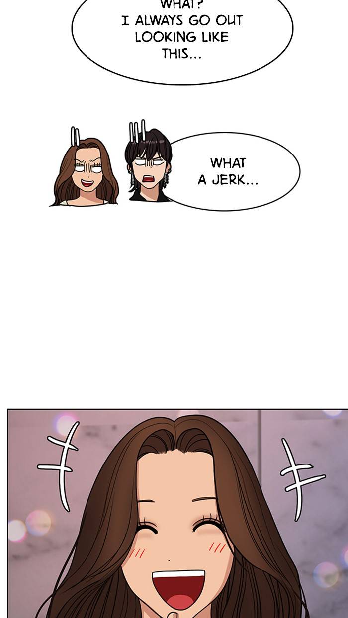 True Beauty chapter 144 page 112