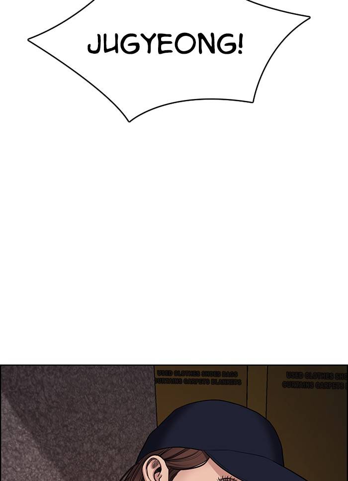 True Beauty chapter 144 page 12