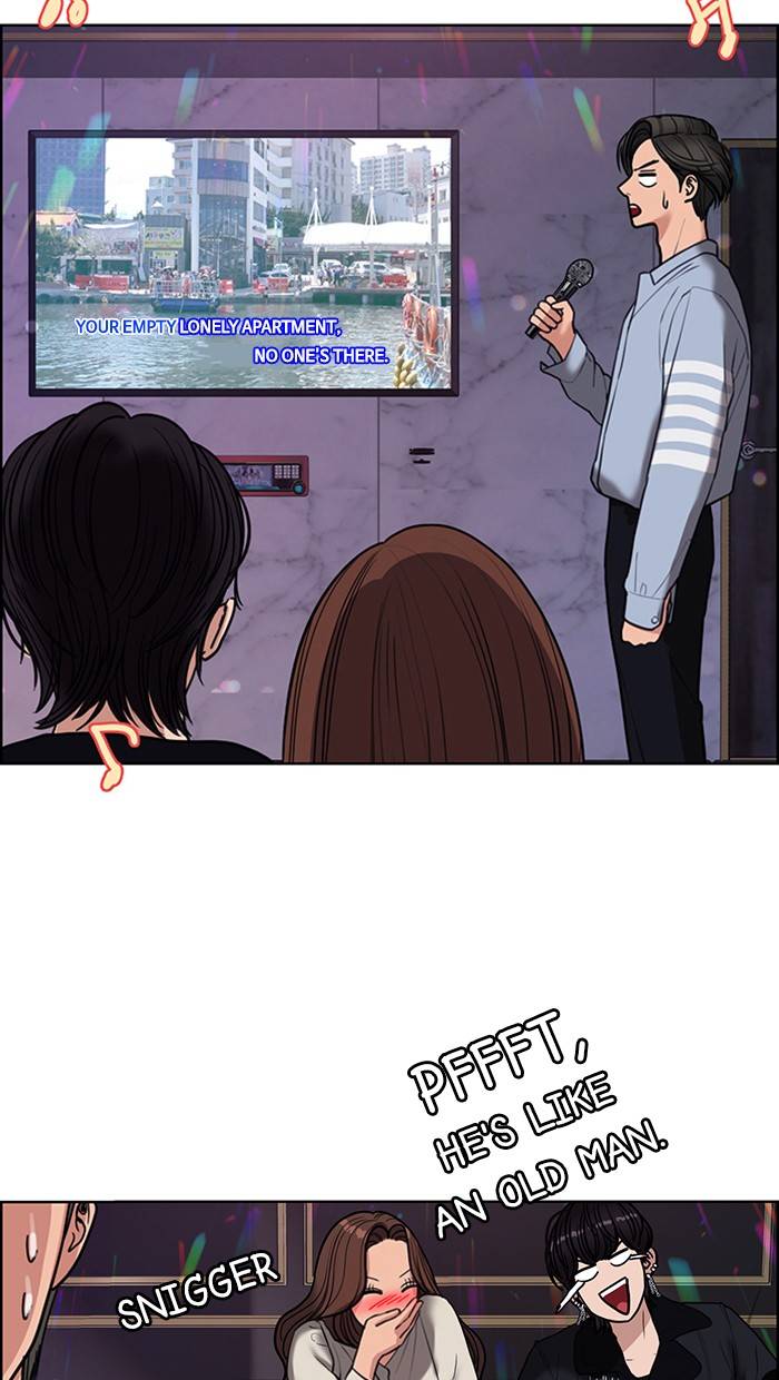 True Beauty chapter 144 page 121