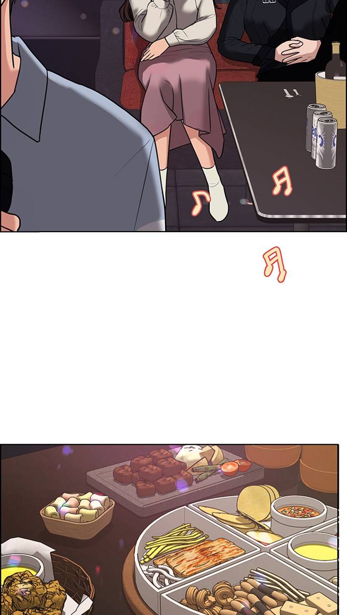 True Beauty chapter 144 page 122