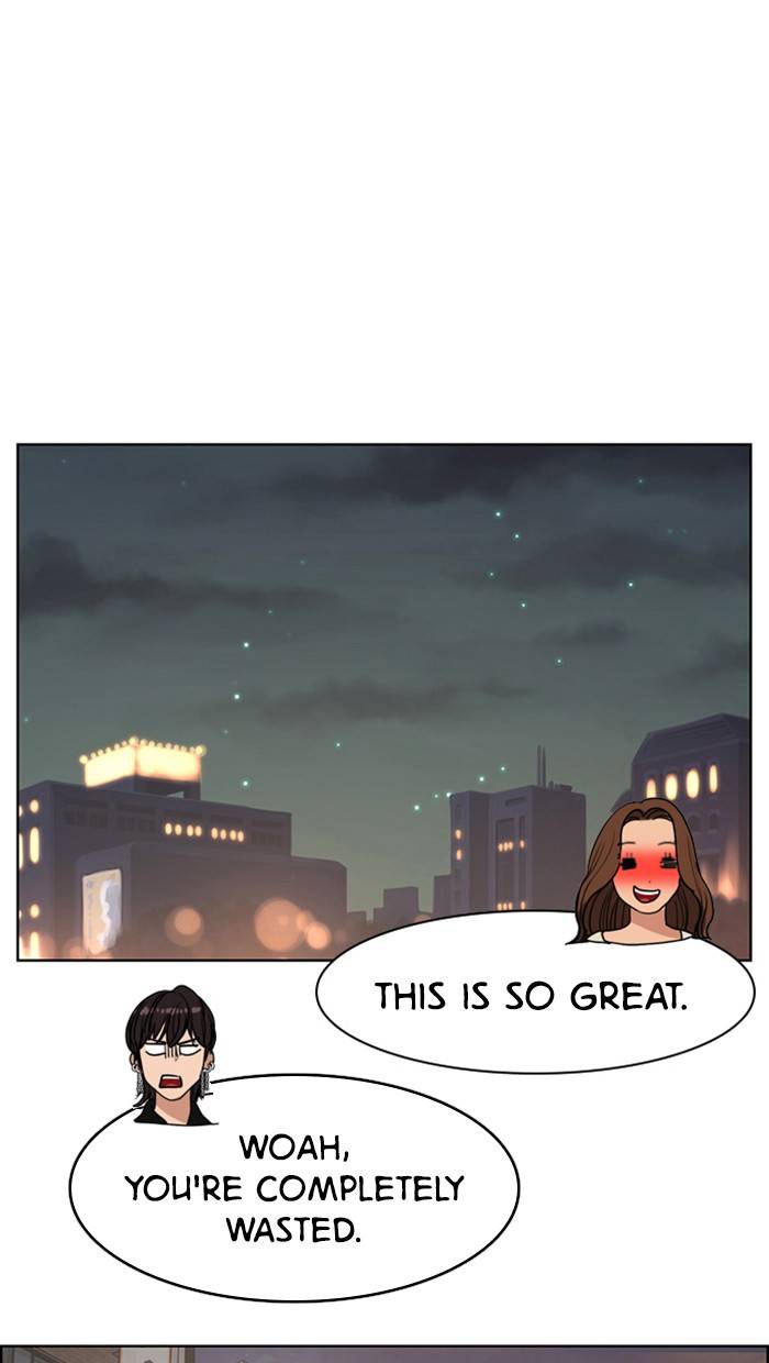 True Beauty chapter 144 page 124