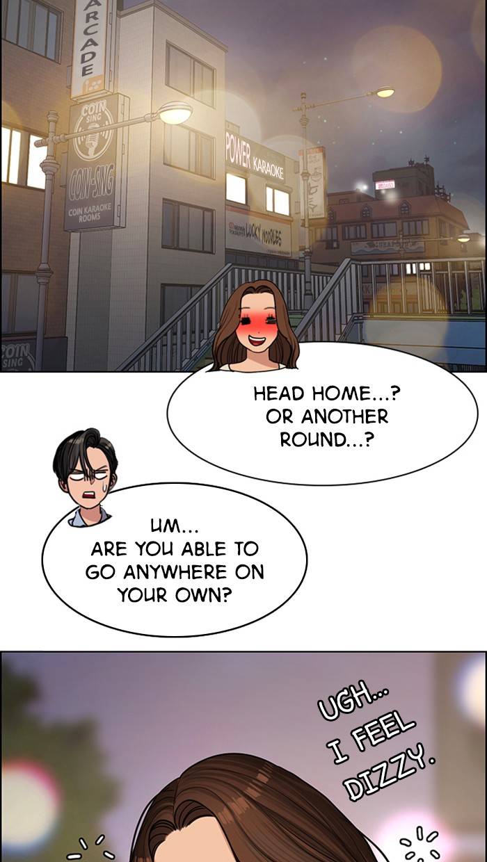 True Beauty chapter 144 page 125