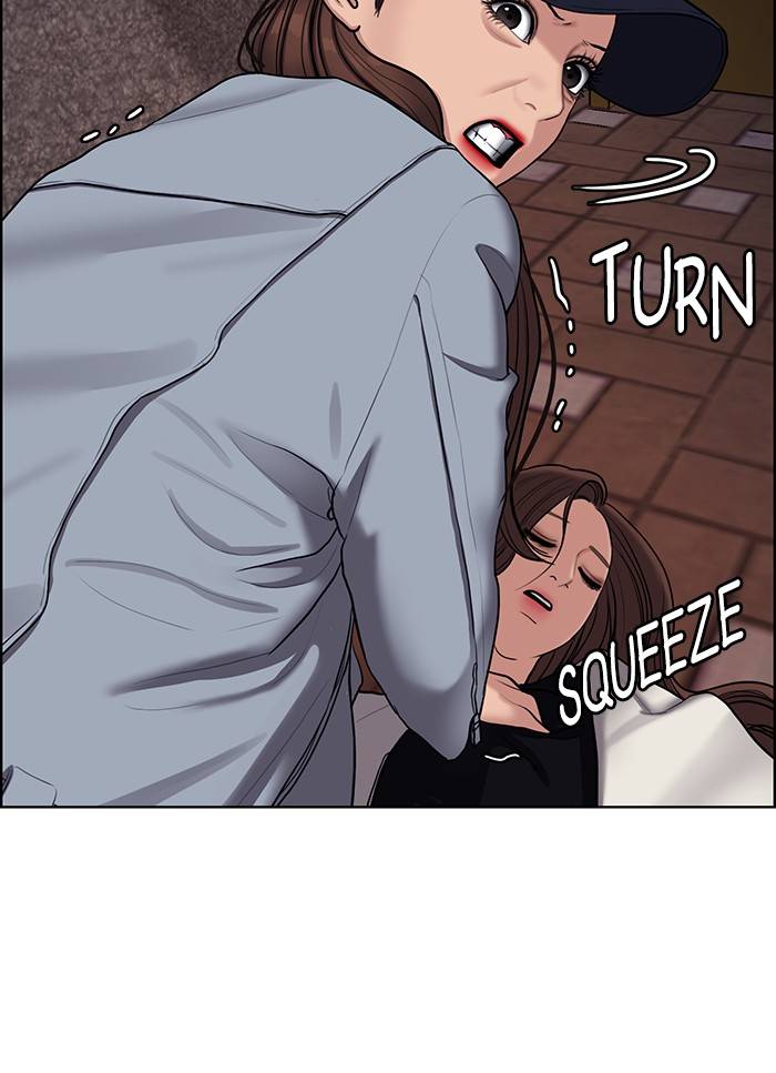 True Beauty chapter 144 page 13