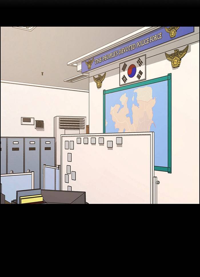 True Beauty chapter 144 page 16