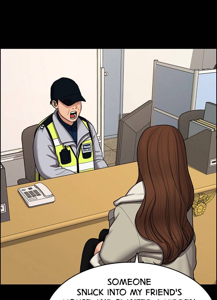 True Beauty chapter 144 page 26