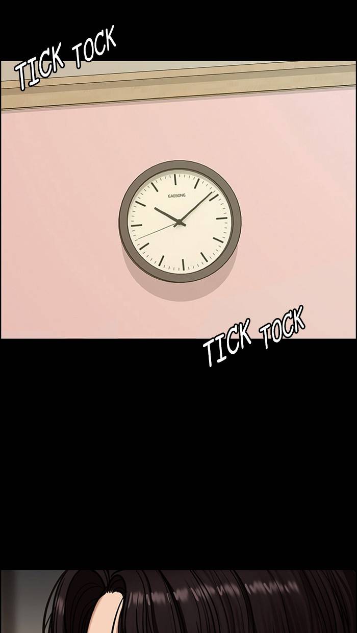 True Beauty chapter 144 page 35