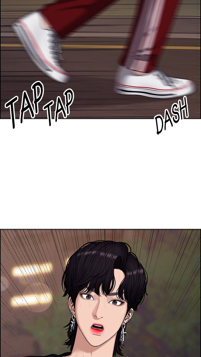 True Beauty chapter 144 page 40