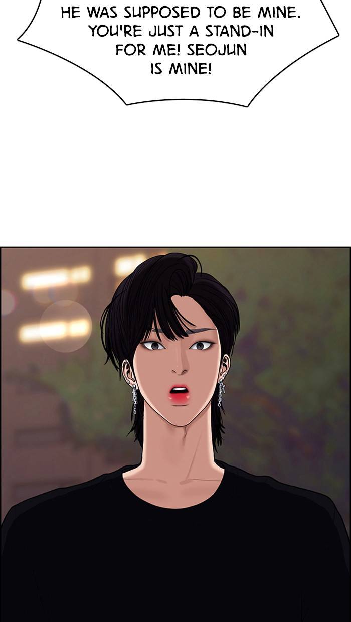 True Beauty chapter 144 page 44