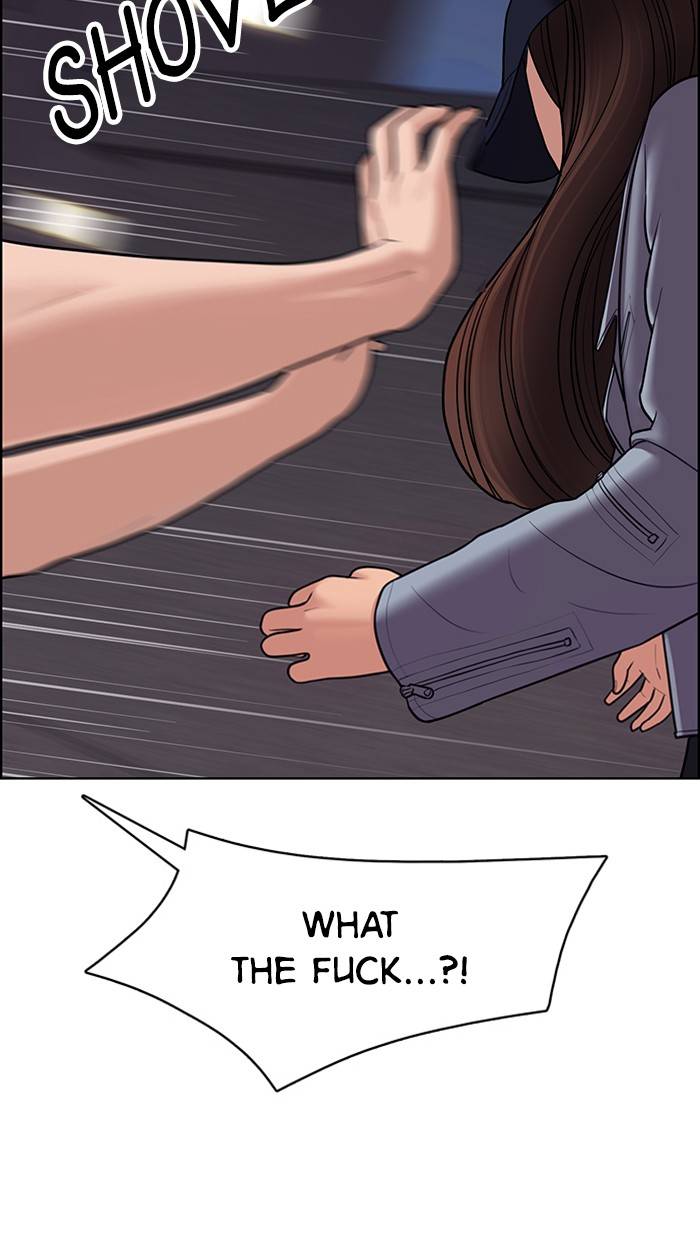 True Beauty chapter 144 page 49