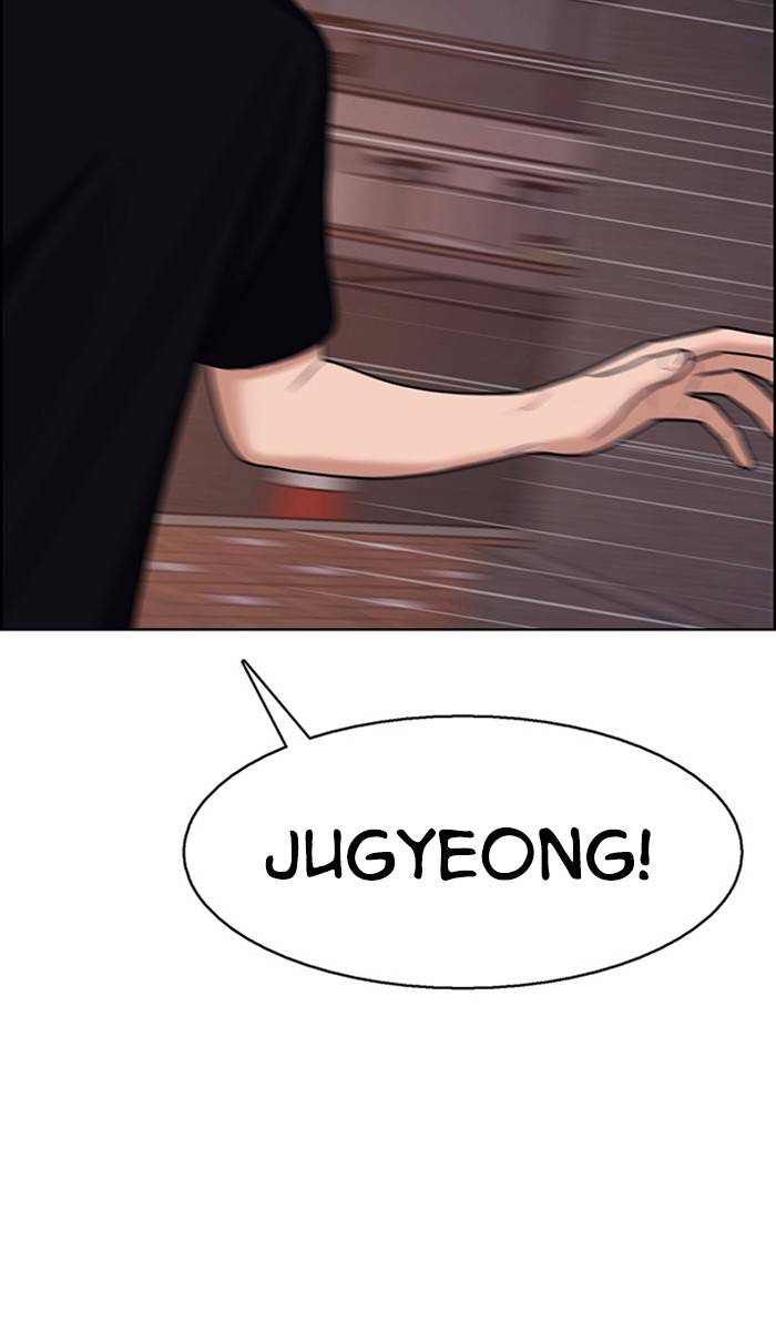 True Beauty chapter 144 page 59