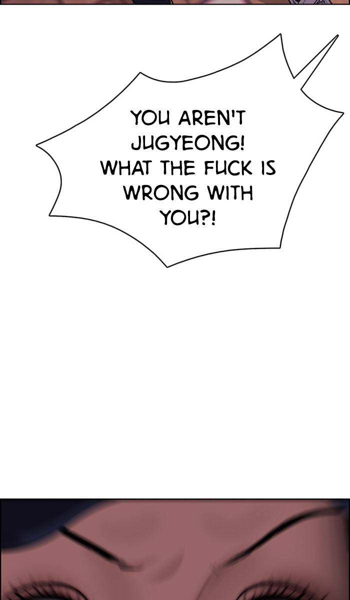 True Beauty chapter 144 page 65