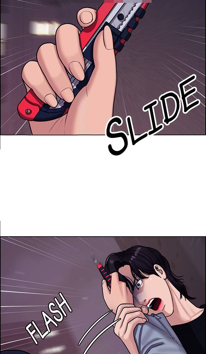 True Beauty chapter 144 page 68