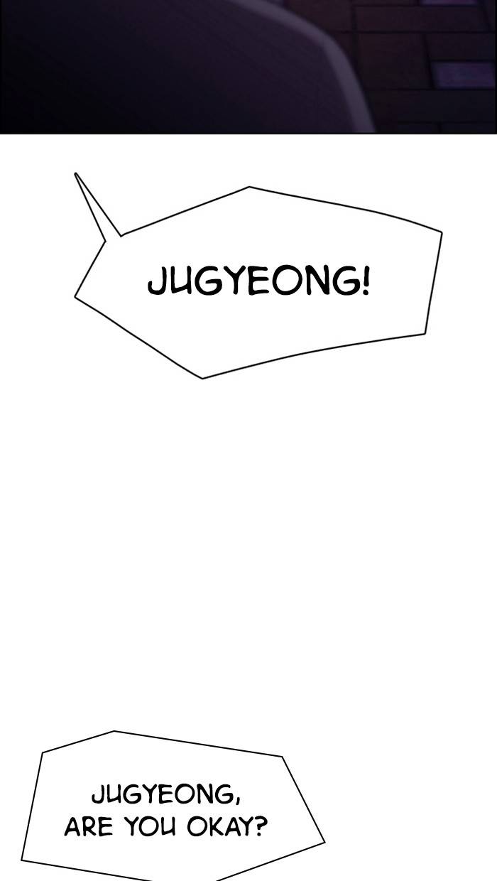 True Beauty chapter 144 page 81