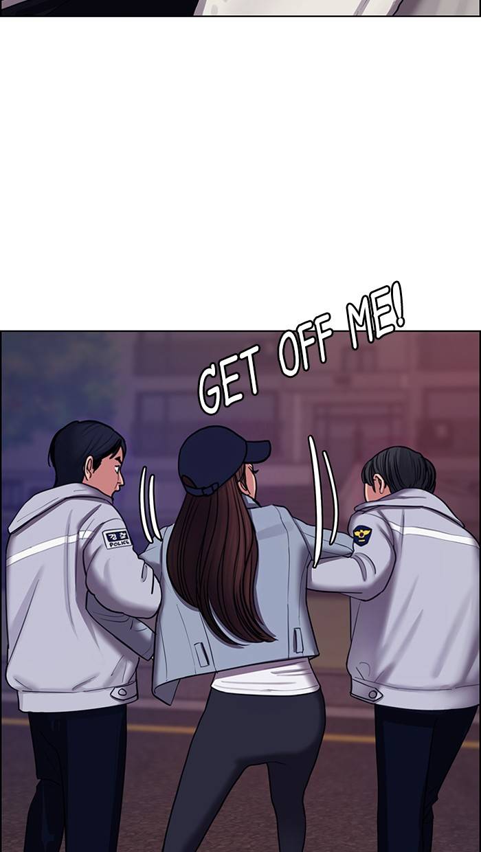 True Beauty chapter 144 page 83