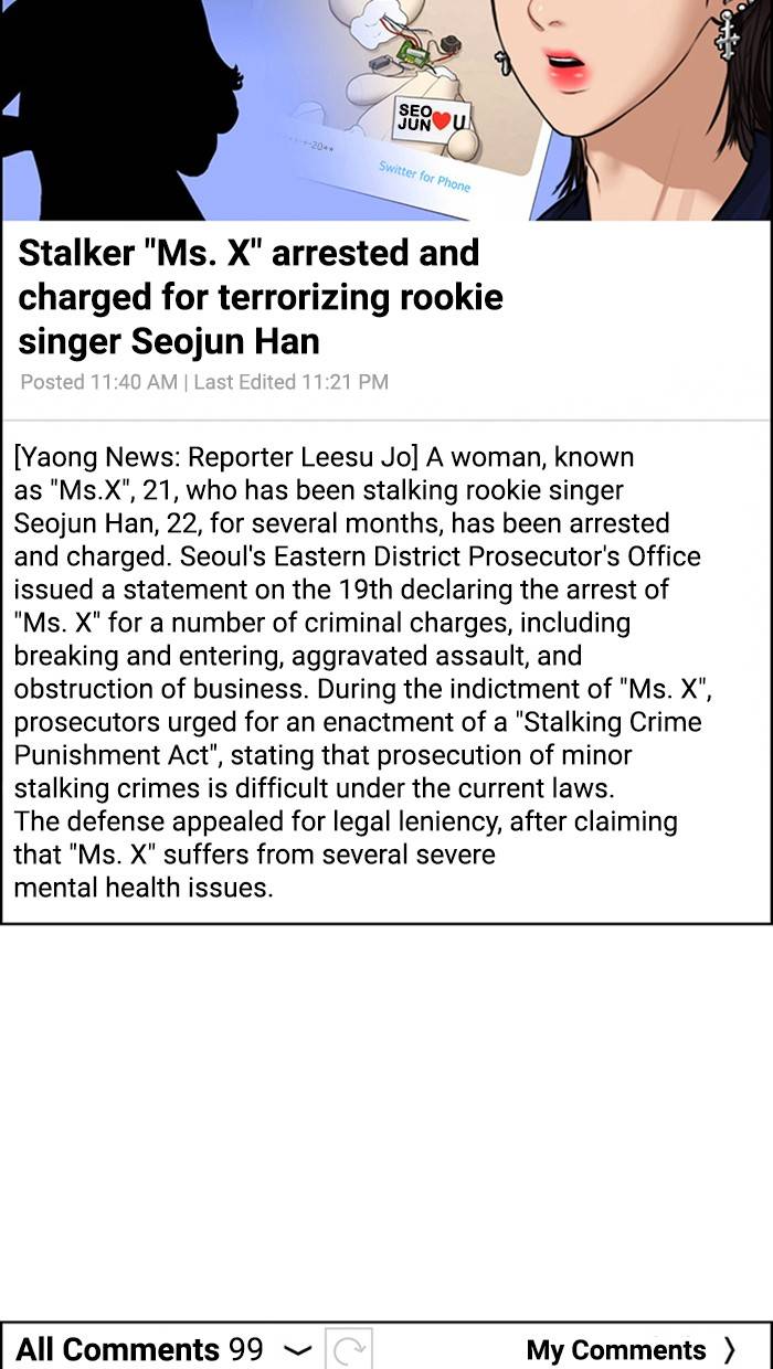 True Beauty chapter 144 page 90