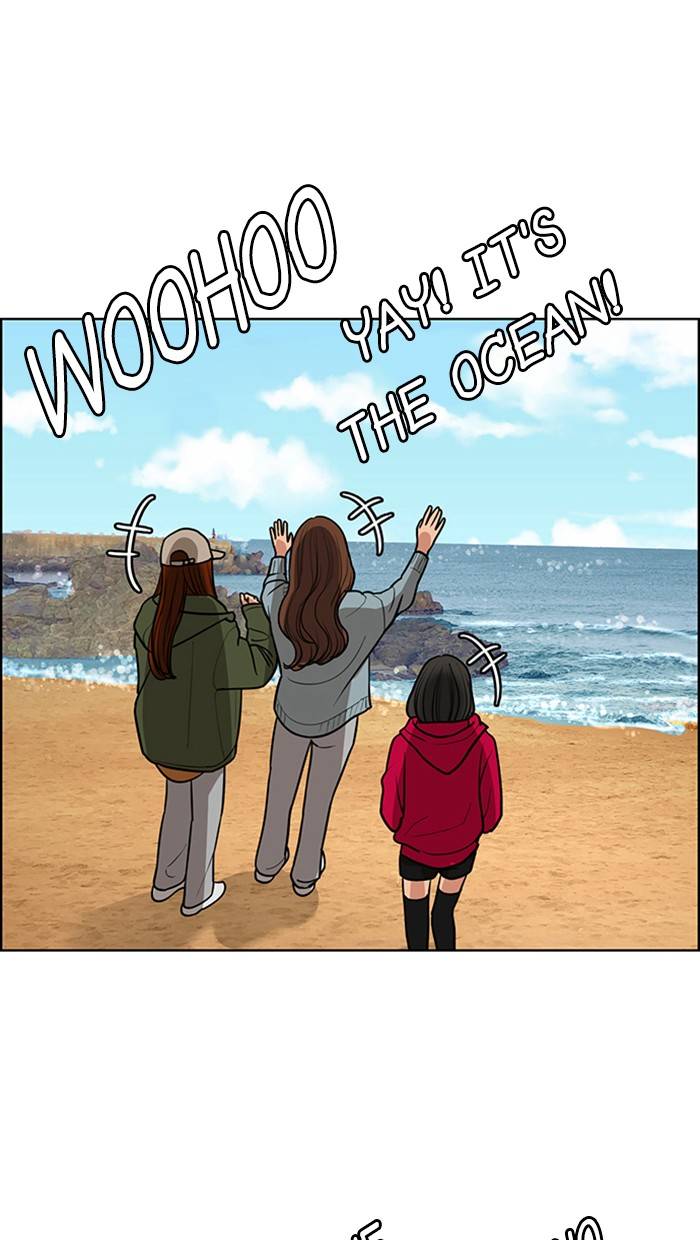 True Beauty chapter 145 page 104